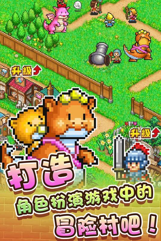 猫头鹰森林逃生